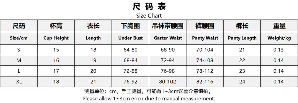 Fancy Lingeries Sexy Hot Halter Bra See through Outfit Ensemble Attractive Chest Suspenders Sensual Underwear 5-Piece