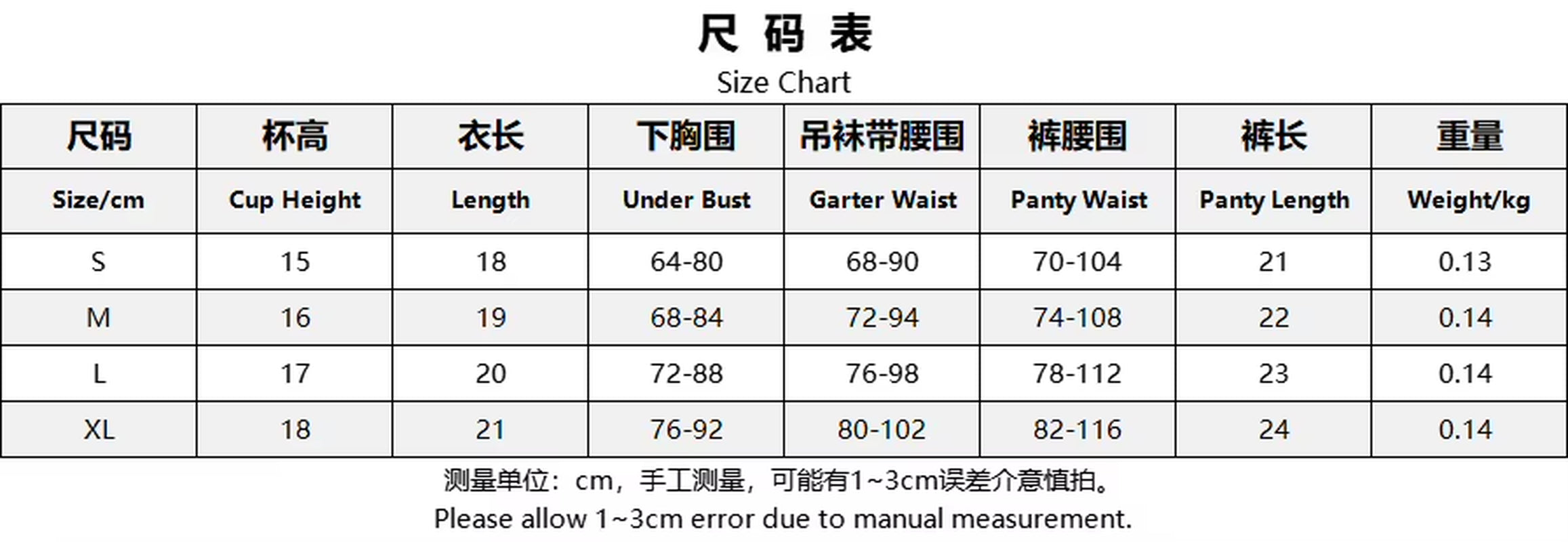 Fancy Lingeries Sexy Hot Halter Bra See through Outfit Ensemble Attractive Chest Suspenders Sensual Underwear 5-Piece